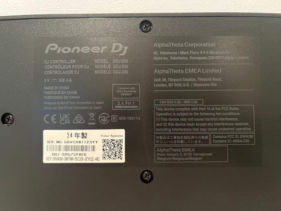 【美品中古品】これから始める方にお勧めPioneer DJ DDJ-200