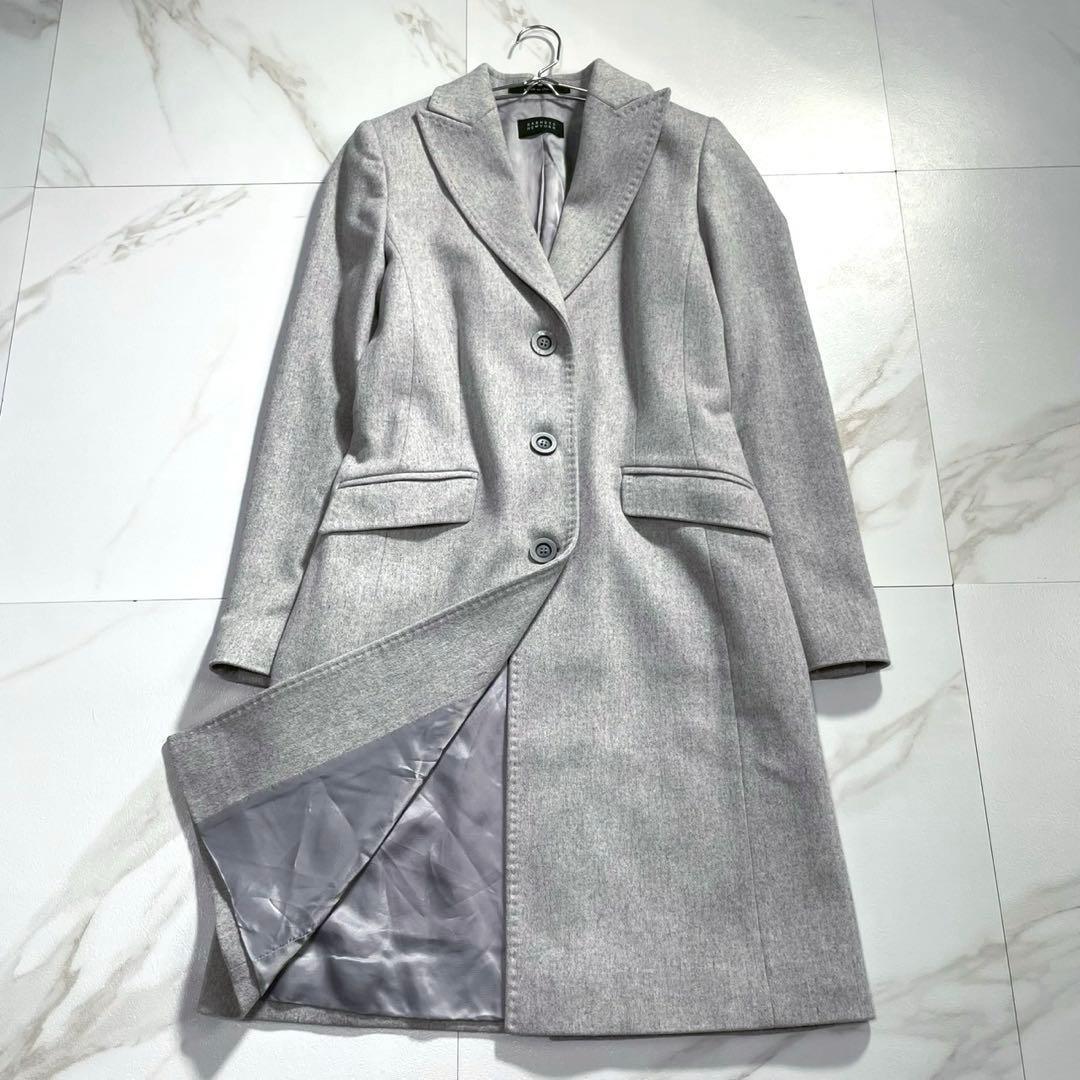 専用【極美品】バーニーズニューヨーク ロロピアーナ チェスターコートM グレー