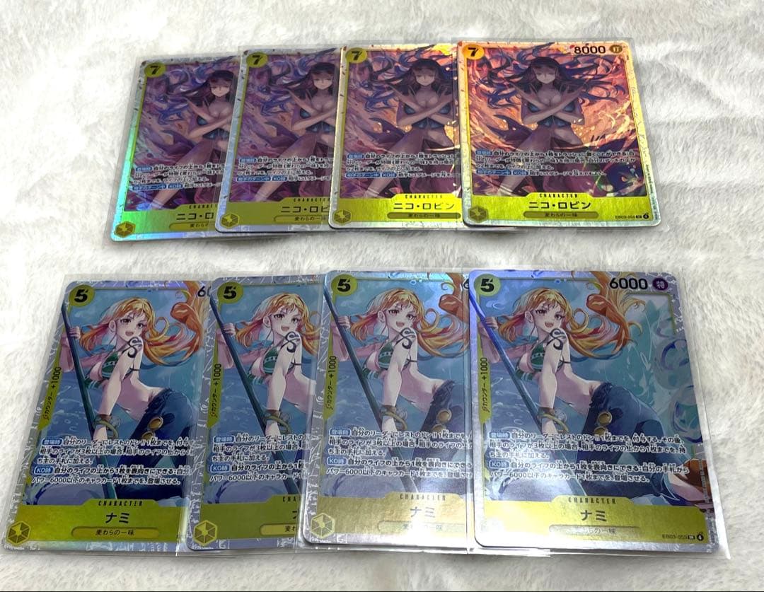 ナミ SR4枚 ロビンSR4枚ワンピースカードEB03-053 EB03-055