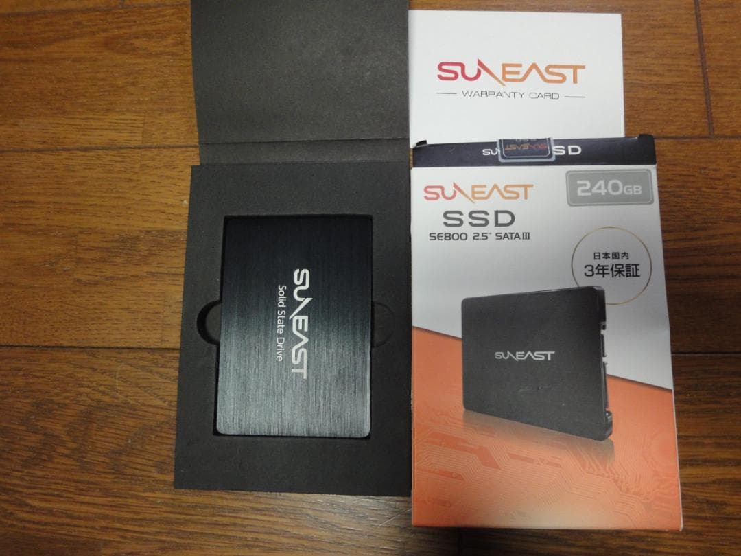 SONY VAIO デスクトップ VPCL225FJ　おまけSSD240G付