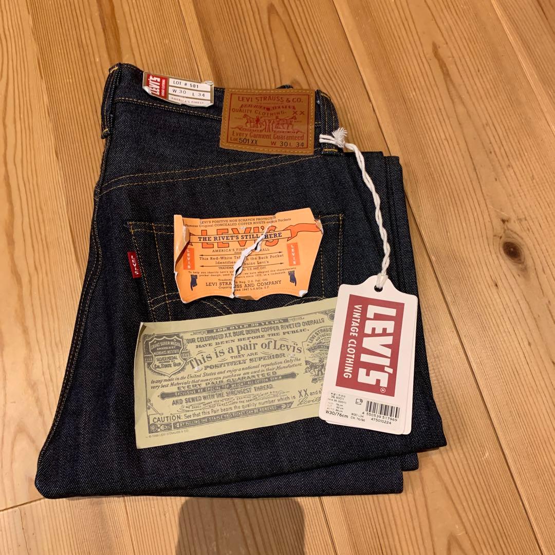 LVC 501XX 1947モデル