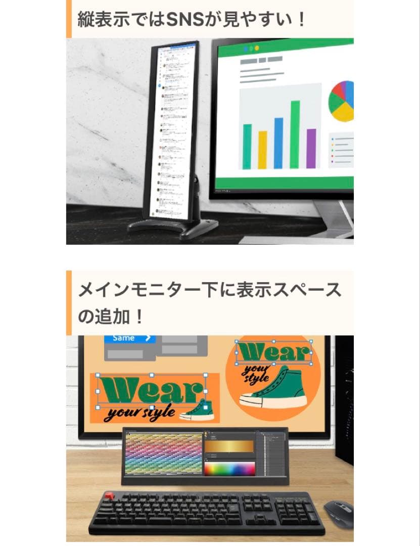 14.0型バータイプ液晶モニター LCD14HCR-IPSW