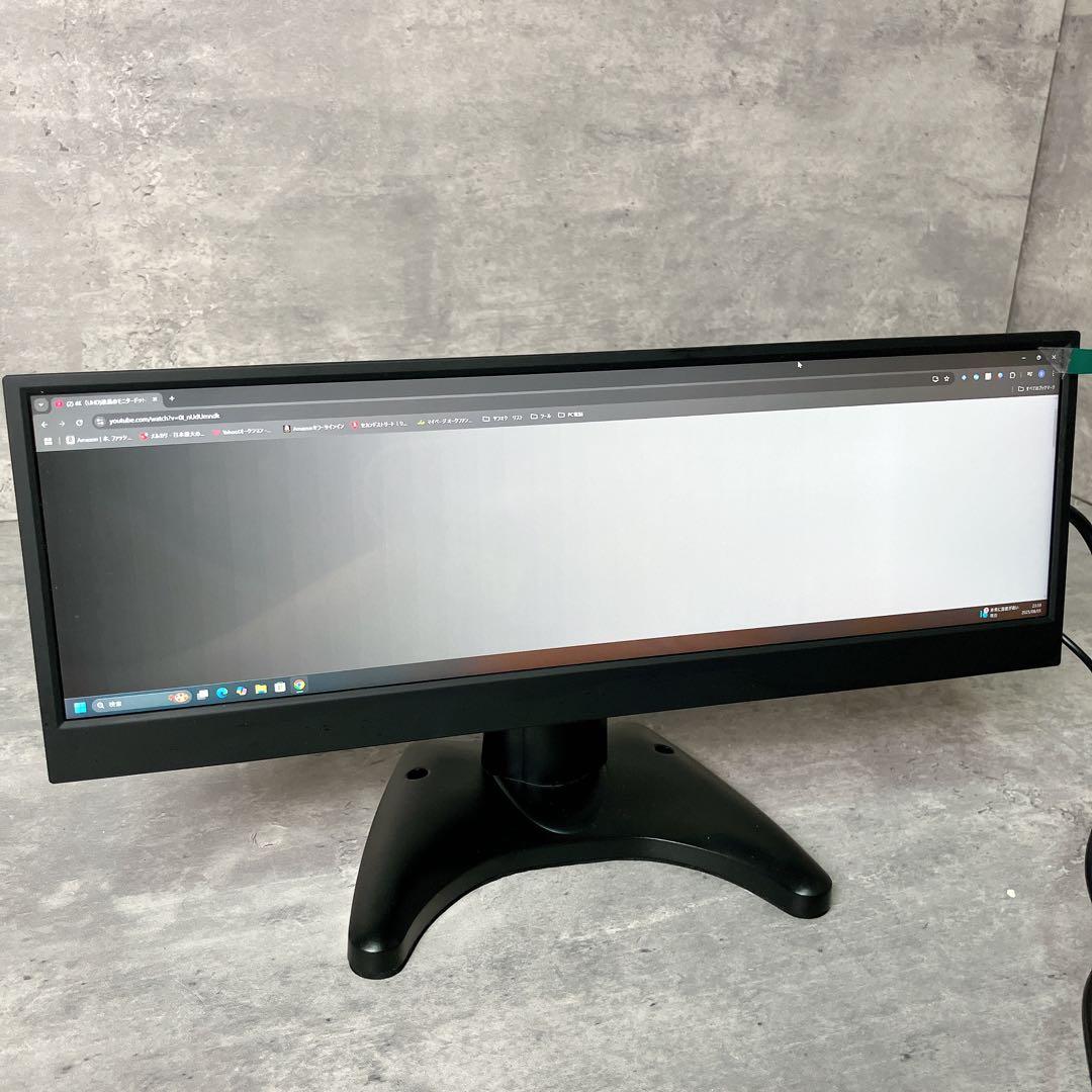 14.0型バータイプ液晶モニター LCD14HCR-IPSW