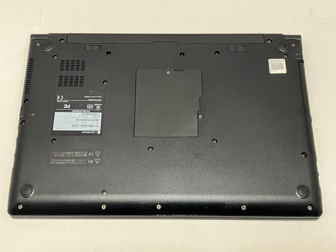 【最終値下げ】東芝ノート 8世代Core i5/8GB/新品SSD/Win11