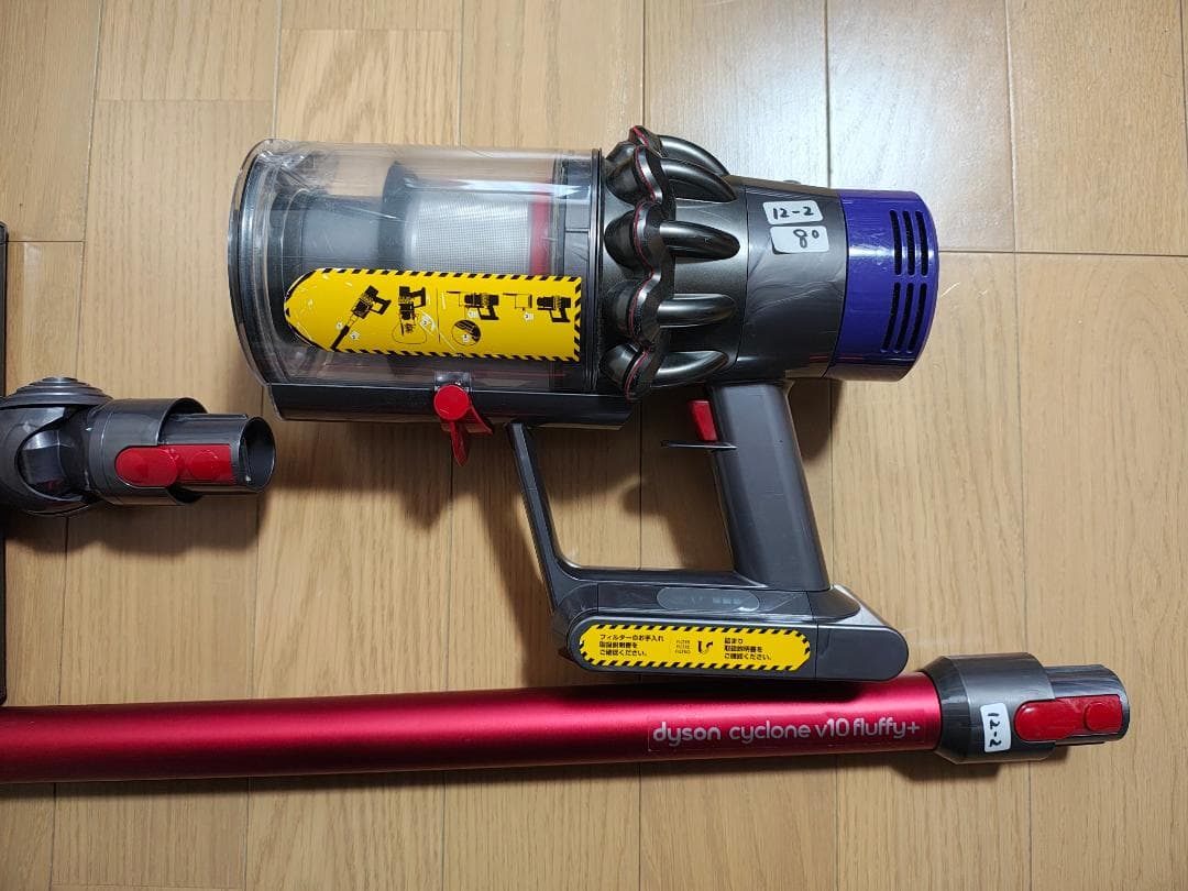 ダイソン★コードレス掃除機★V10★ＳV12★バッテリー新品と大差なし★2