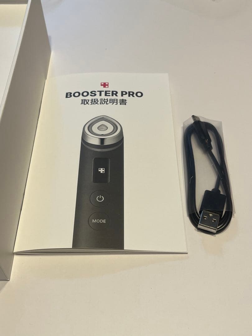 medicube メディキューブAGE-Rブースタープロ