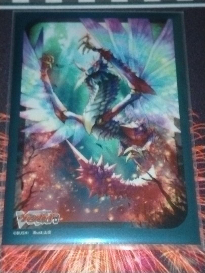 レヴィドラス デッキ SEC,DSR,FFR入り