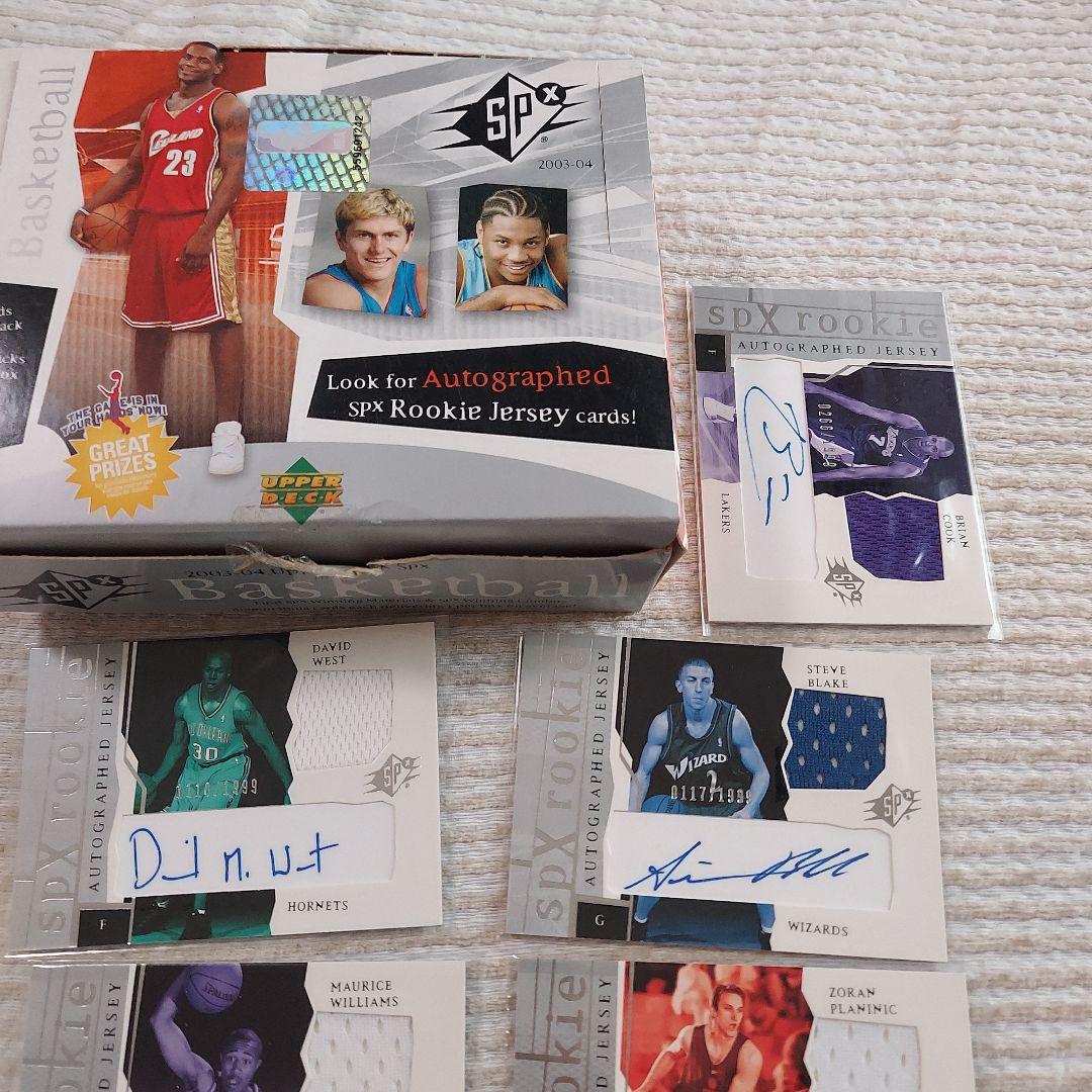 UPPER DECK,SPX、ルーキーカード