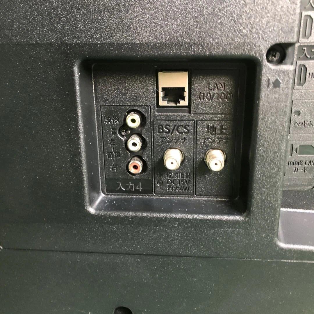 SHARP シャープ 液晶テレビ 42型 2T-C42BE1 2023年製