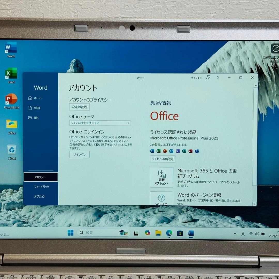 レッツノート PC Windows11 SSD DVD オフィス付き P-137