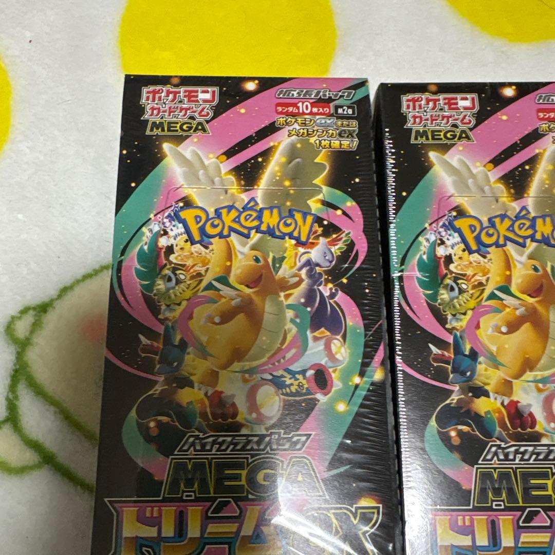 シュリンク付き　ポケモンカード　MEGAドリームex 3BOX❷