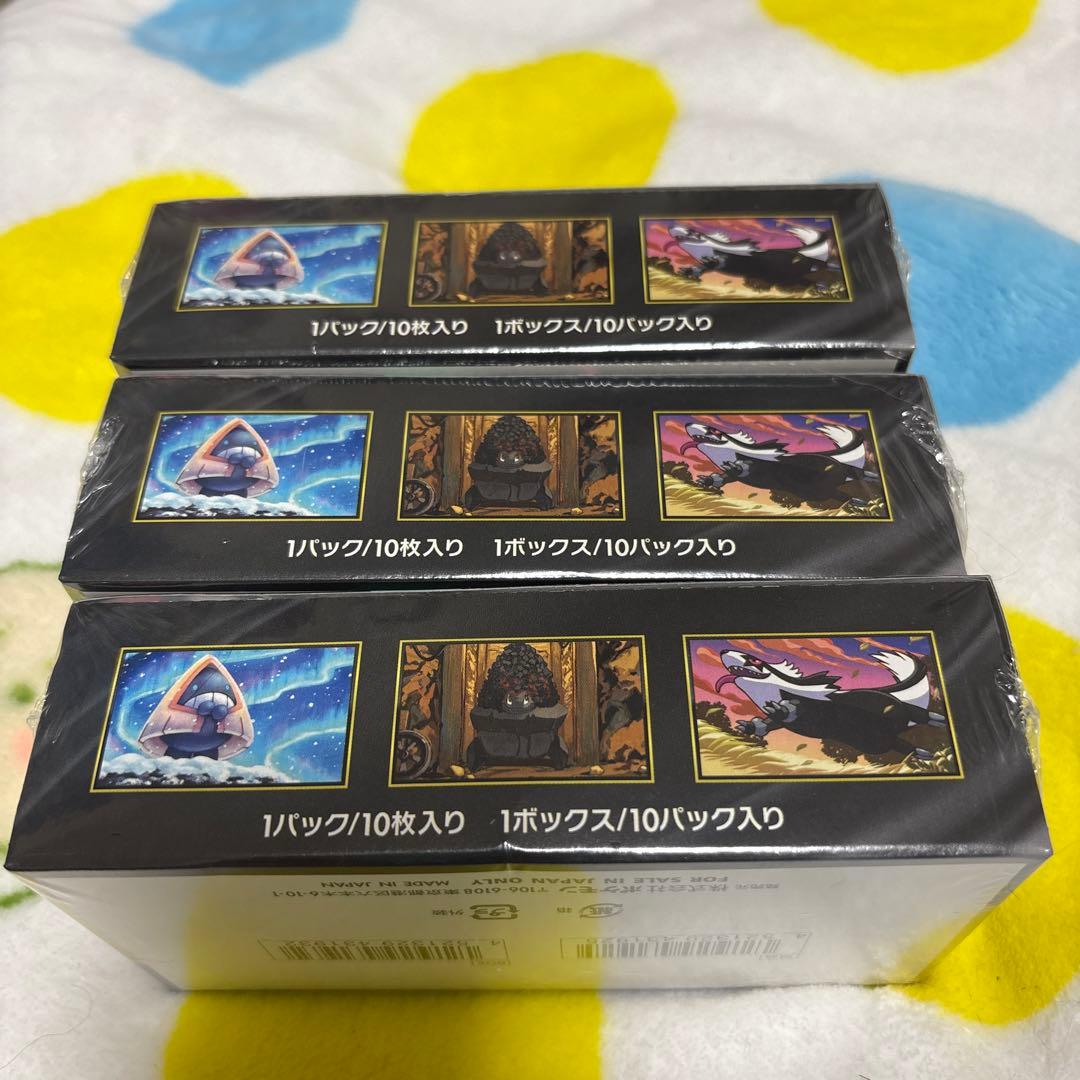 シュリンク付き　ポケモンカード　MEGAドリームex 3BOX❷