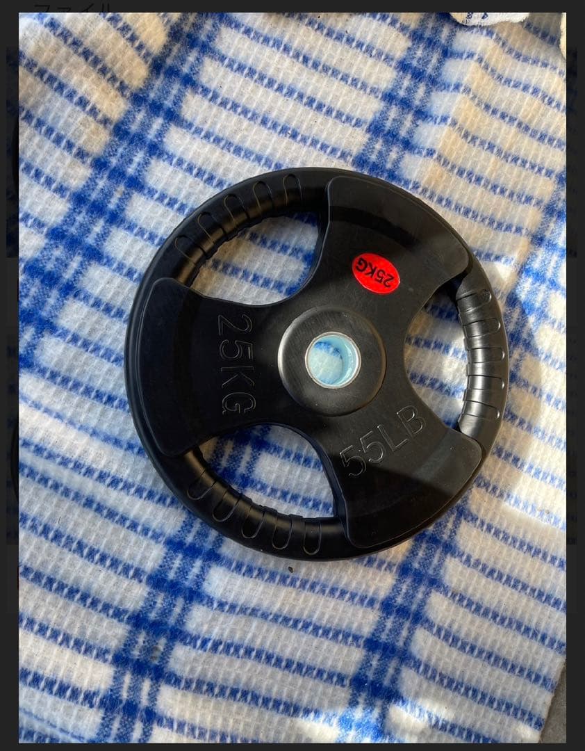 バーベルプレート［25kg×2］ラバーオリンピックシャフトΦ50mm