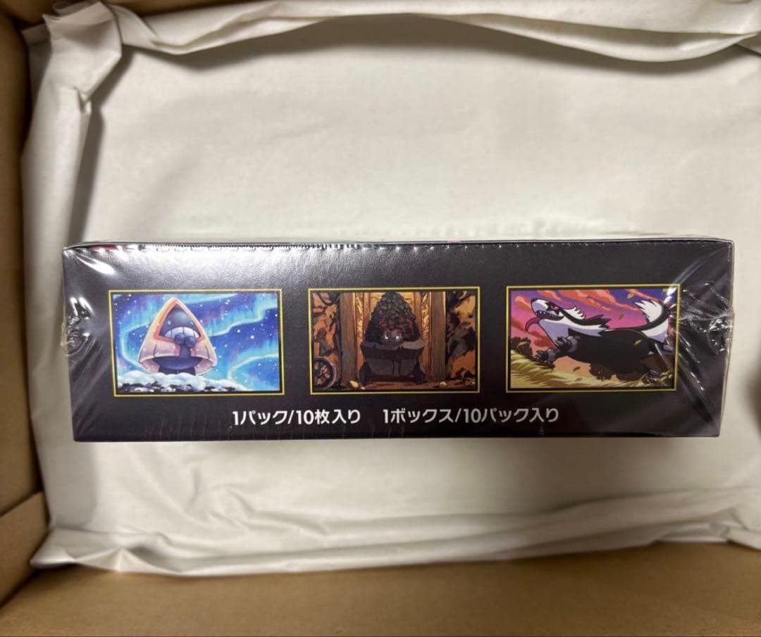 【ポケセン産】ポケモンカードゲーム MEGA ドリームEX BOXシュリンクあり