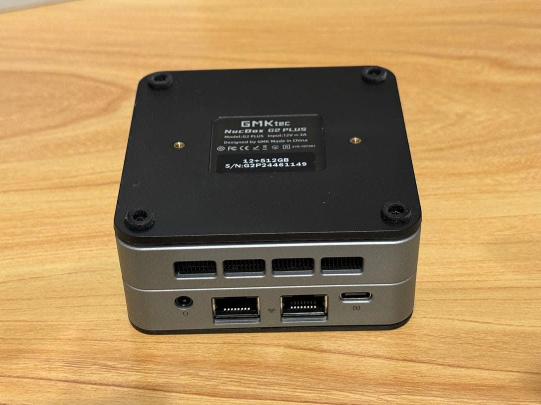 ミニPC GMKtec G2 Plus