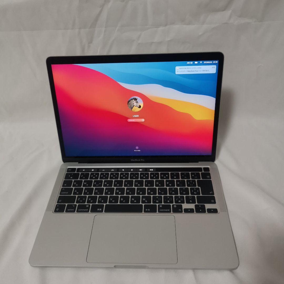 Apple MacBook Pro 13-inch M1 2020メモリ16gb