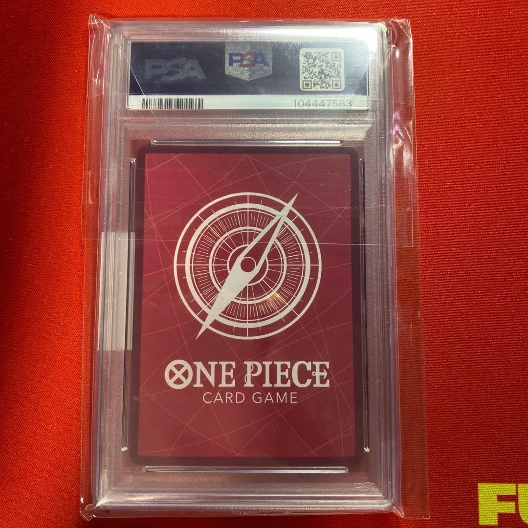 PSA10 マーシャル・D・ティーチ OP09-081 リーダーパラレル