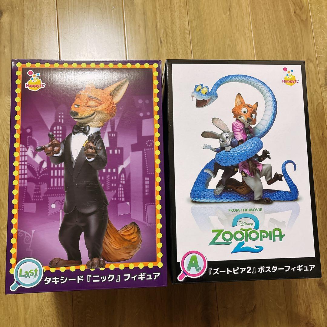 ズートピア　2ハッピーくじ　A賞　ラストワン　ニック　ジュディ