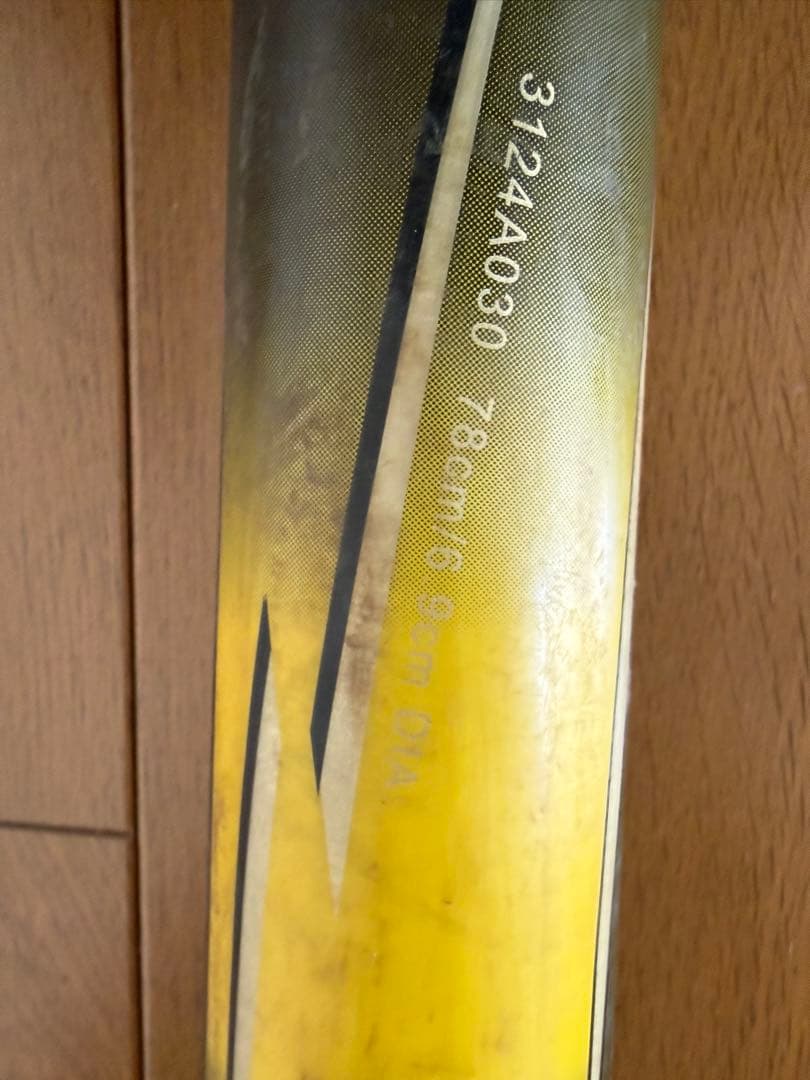 アシックス スターシャイン2nb 78cm少年用