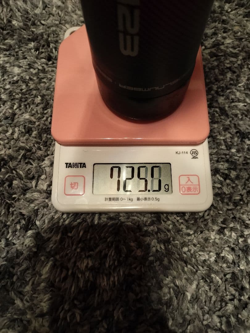 【レオ】軟式バット mm23 83cm 700g