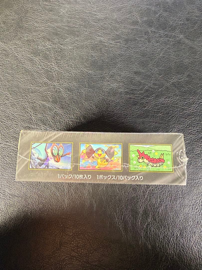 ポケモンカードゲーム メガドリームEX 10枚入りbox シュリンク付き