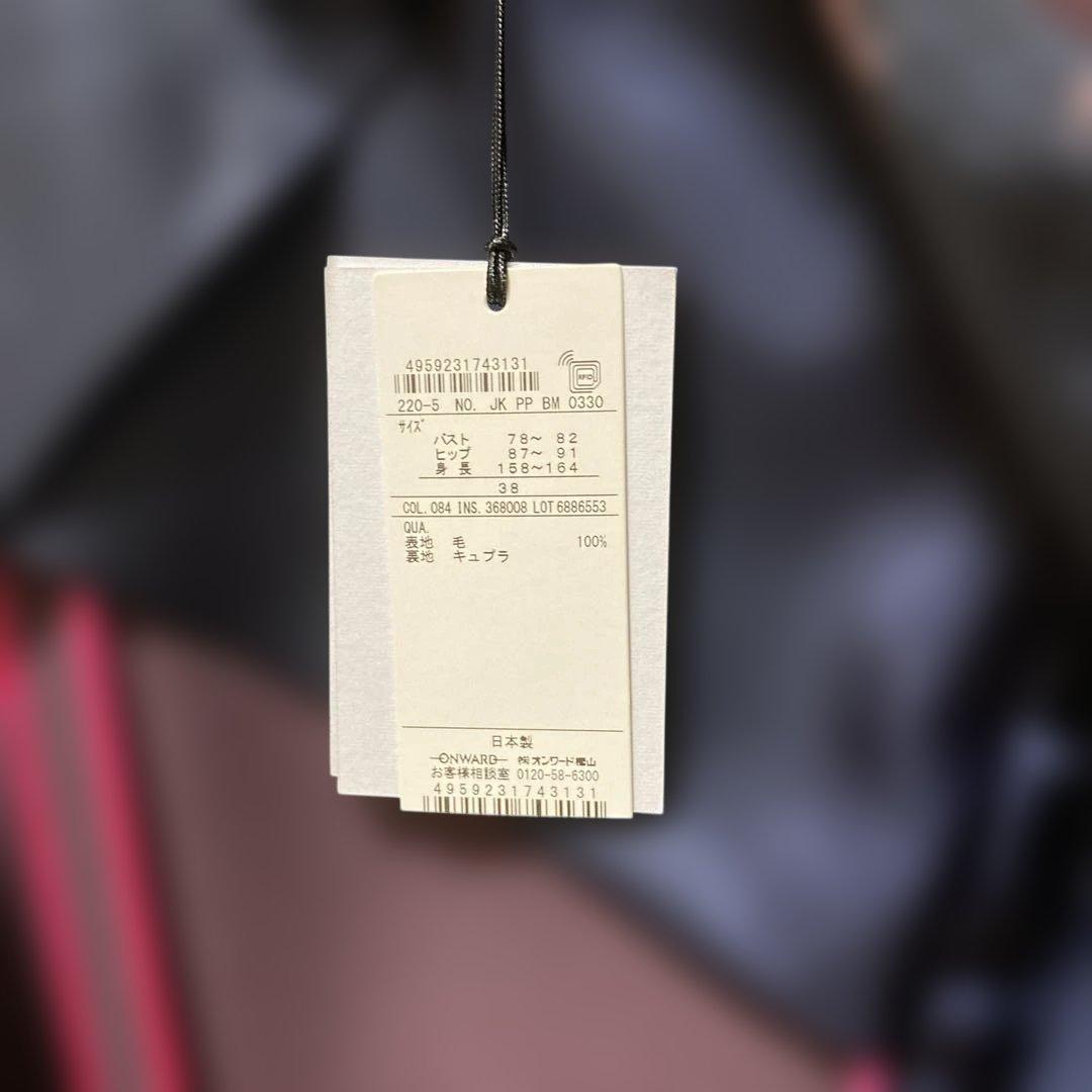 ポールスミス　パンツスーツ　ボルドー系