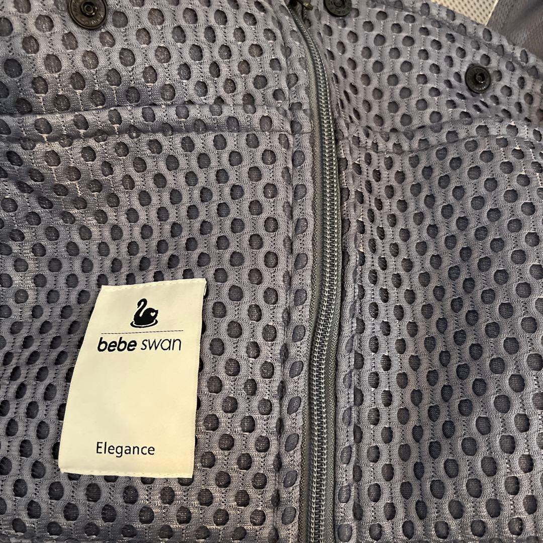 るる様　bebe swan 抱っこ紐 チャコールグレー