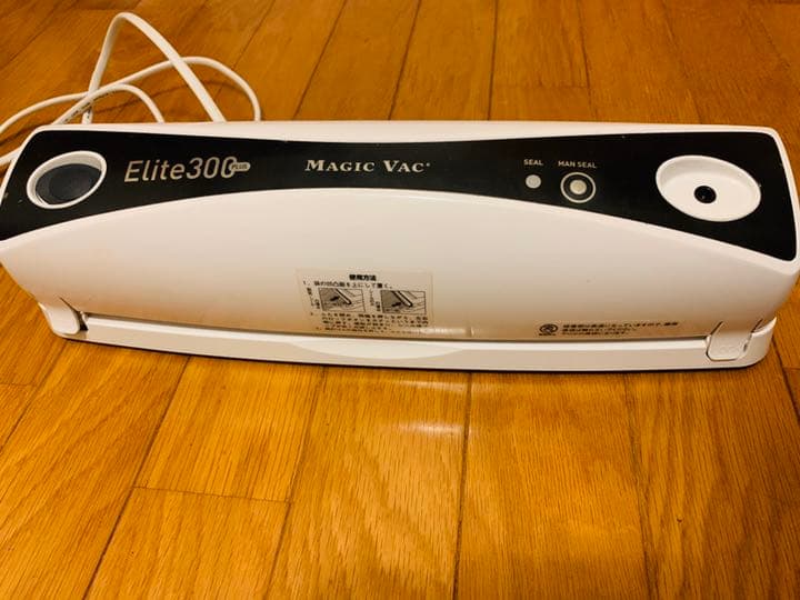 真空パック器 Magic Vac Elite 300 PLUS