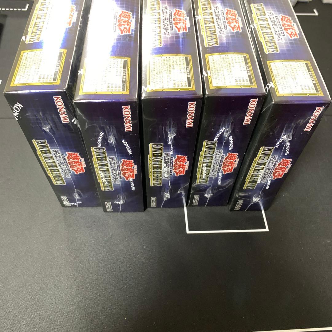 遊戯王　POWER OF THE ELEMENTS 5BOXシュリンク付