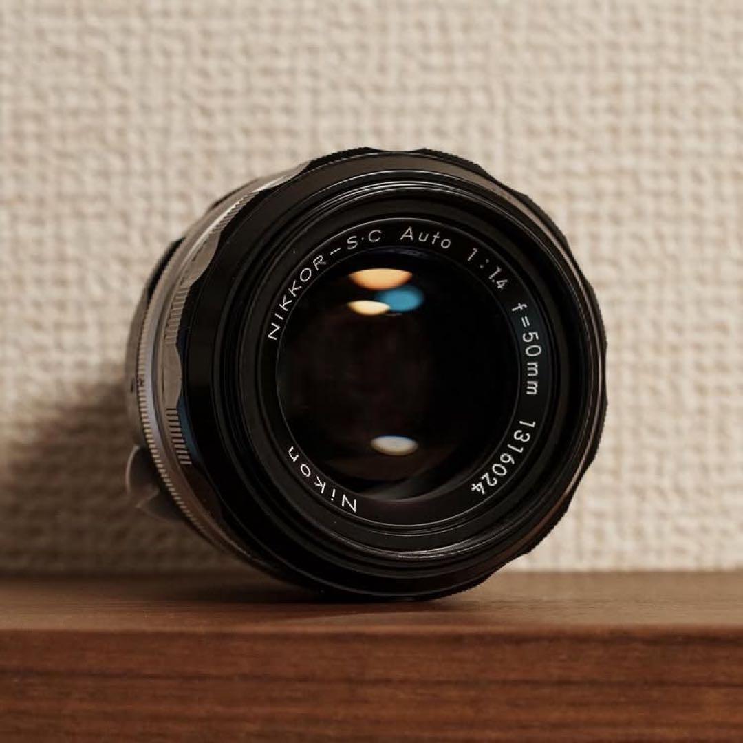 NIKKOR-S.C Auto 50mm F1.4 単焦点非Aiオールドレンズ