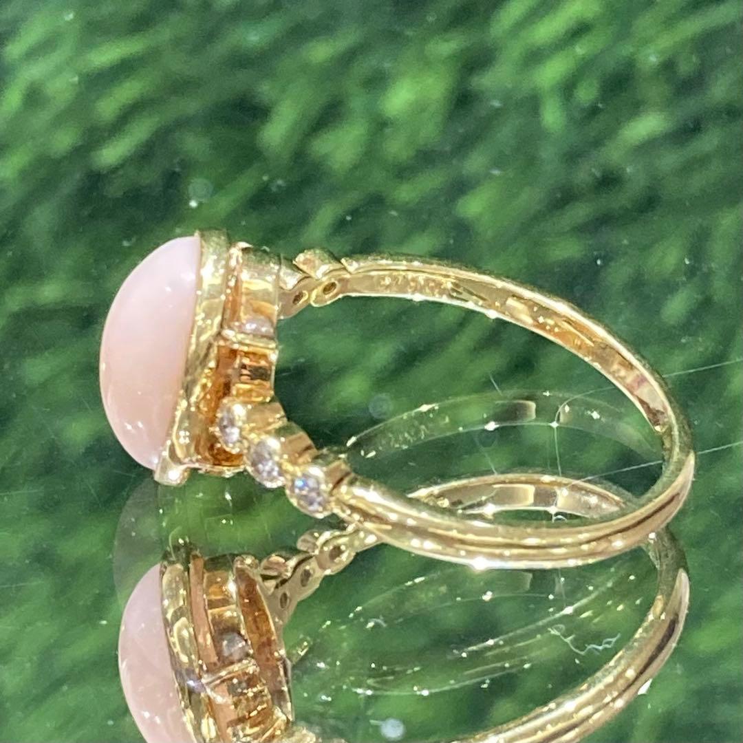 【新品未使用】K18 新海珊瑚　天然ダイヤモンド　リング