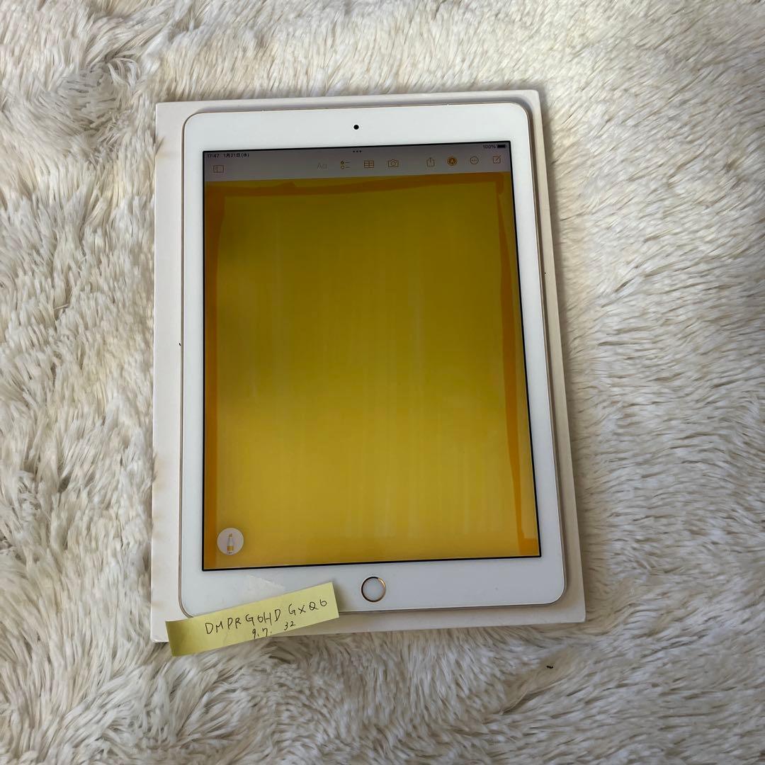 【早い者勝ち】iPad Pro 9.7 32GB SIMフリー 【すぐ発送】