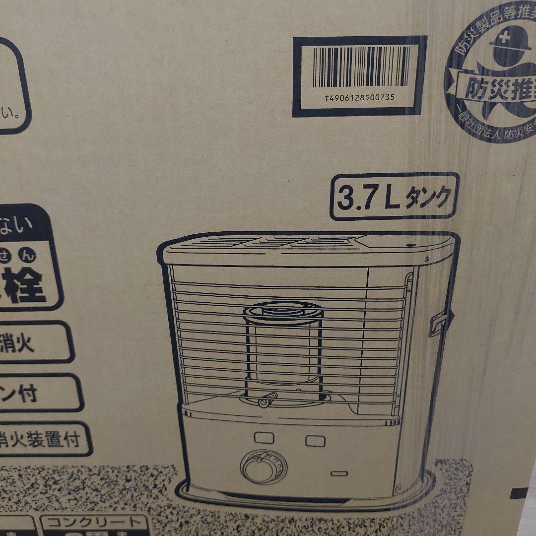 ◎◎新品未使用未開封◎◎ コロナ石油ストーブ　 RX-2223Y-HD