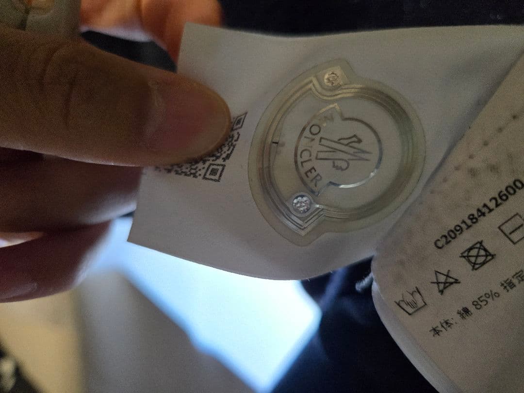 m*g様 MONCLER タブルワッペンパーカーXS