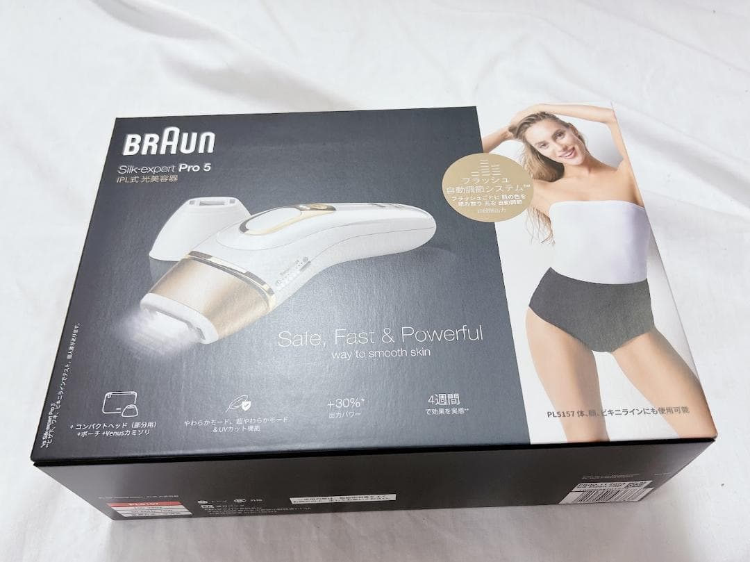 未使用未開封　ブラウン braun シルクエキスパート pl-5157 Pro5