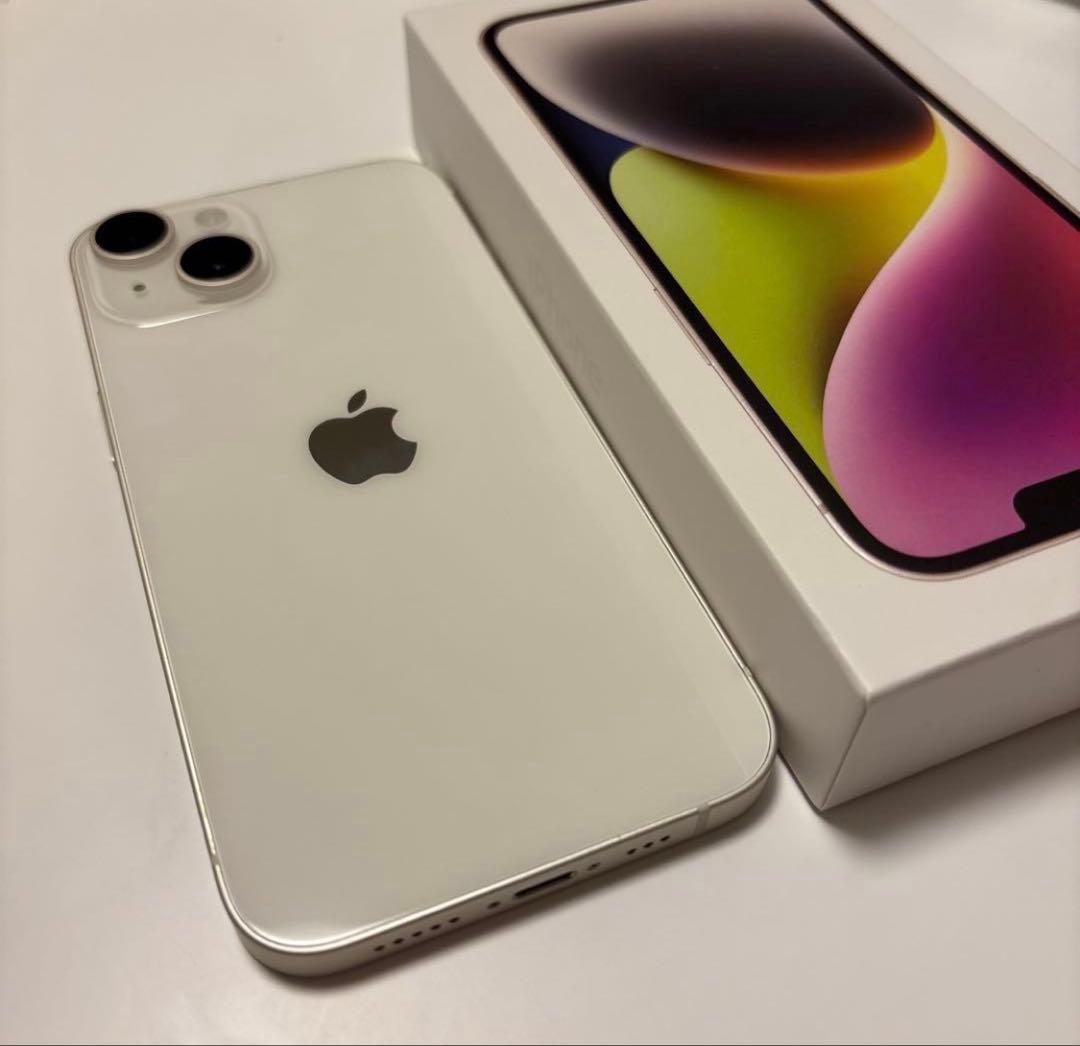 iPhone14 スターライト128GB simフリー　美品