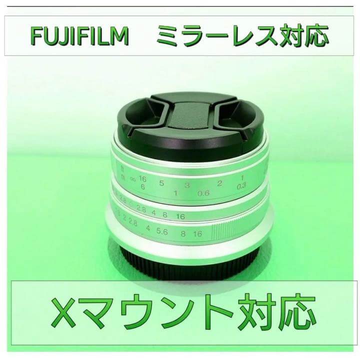 FUJIFILMミラーレス用　25mm F1.8 単焦点レンズ！サードパーティ