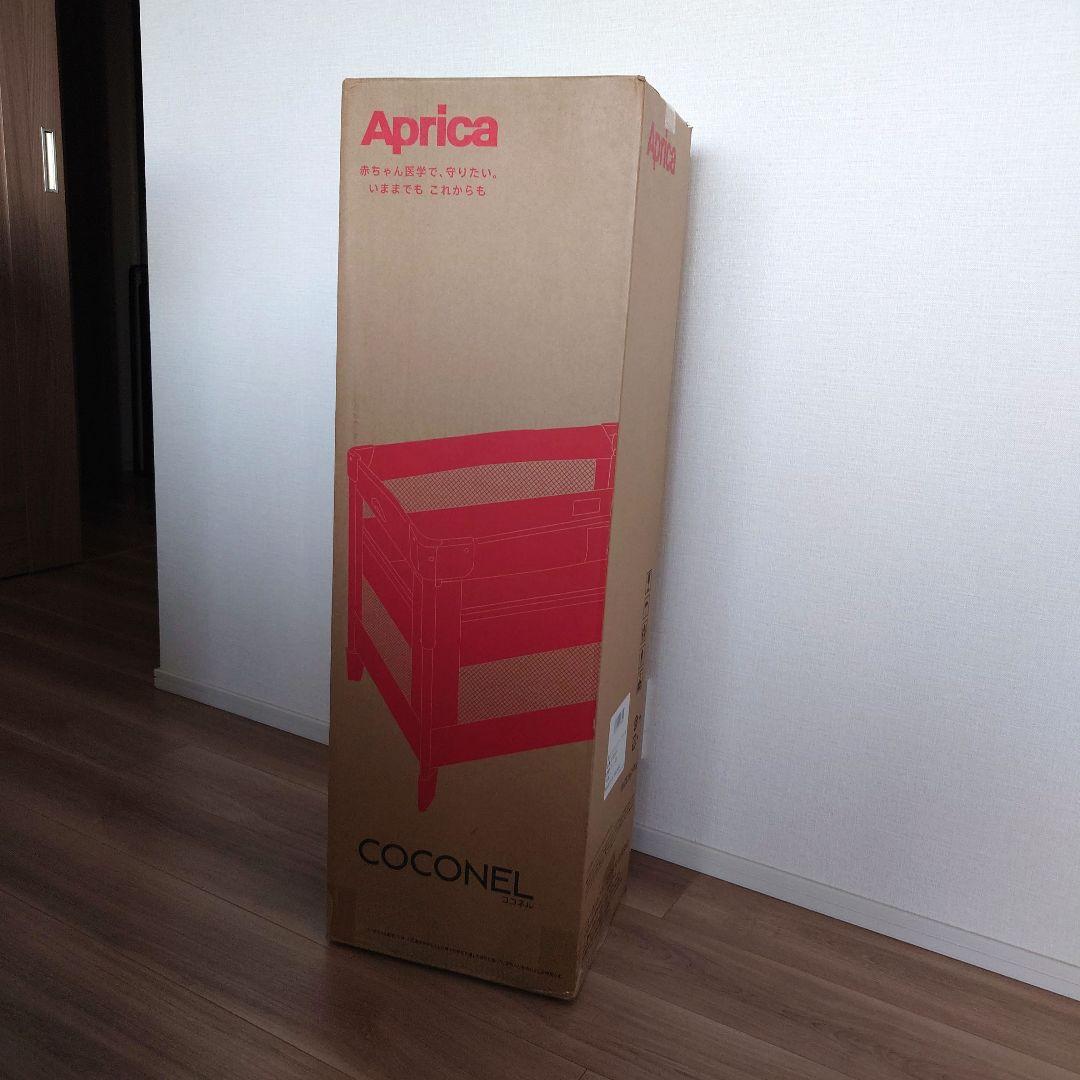 【美品】アップリカ ココネル エアープラスAB グレー