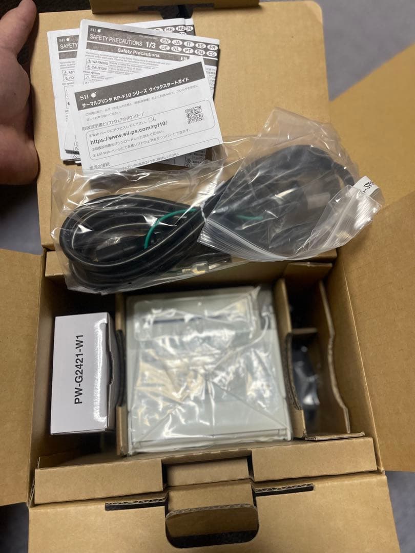 【新品】セイコーインスツル　サーマルプリンター&ドロアーセット　未使用品