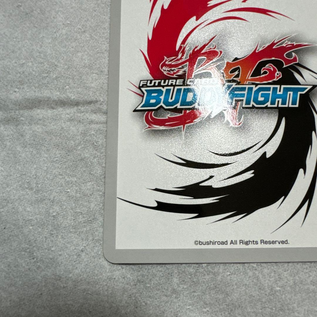 最終値下　バディファイト　ドラムバンカー　ドラゴン　バディレア