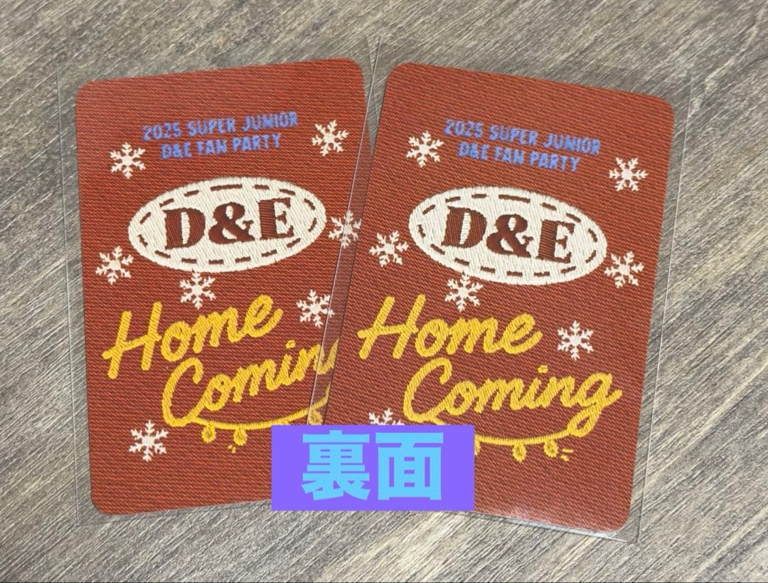 2025 Super Junior D&E  Coming トレカ2枚