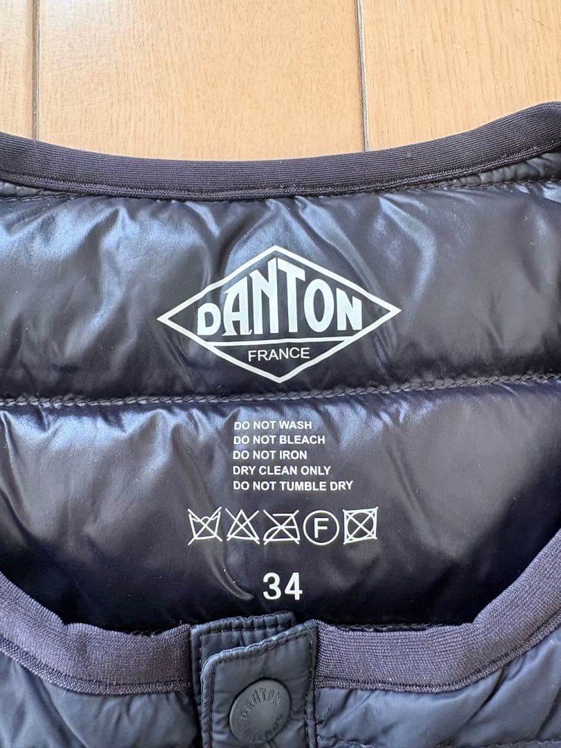 DANTON ブラック ダウンベスト 34