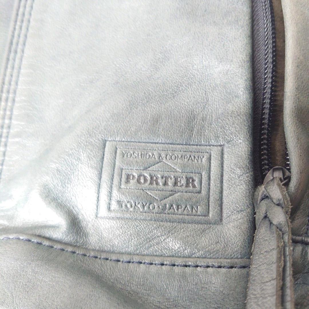 【希少】美品 PORTER ポーター フランク デイパック S ボディバッグ 馬