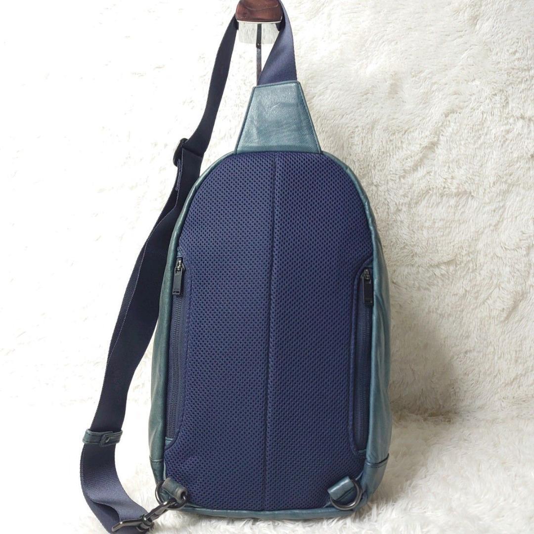 【希少】美品 PORTER ポーター フランク デイパック S ボディバッグ 馬