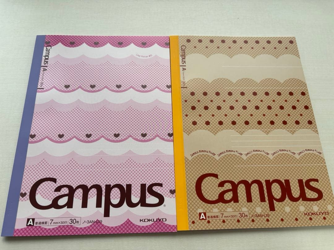 サーティーワンBaskin Robbins 文房具セット