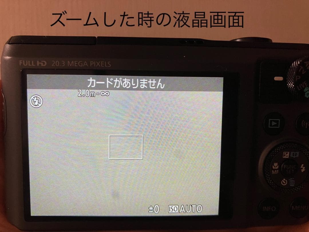 【お値下げ歓迎】キヤノン　Canon PowerShot SX720 HS