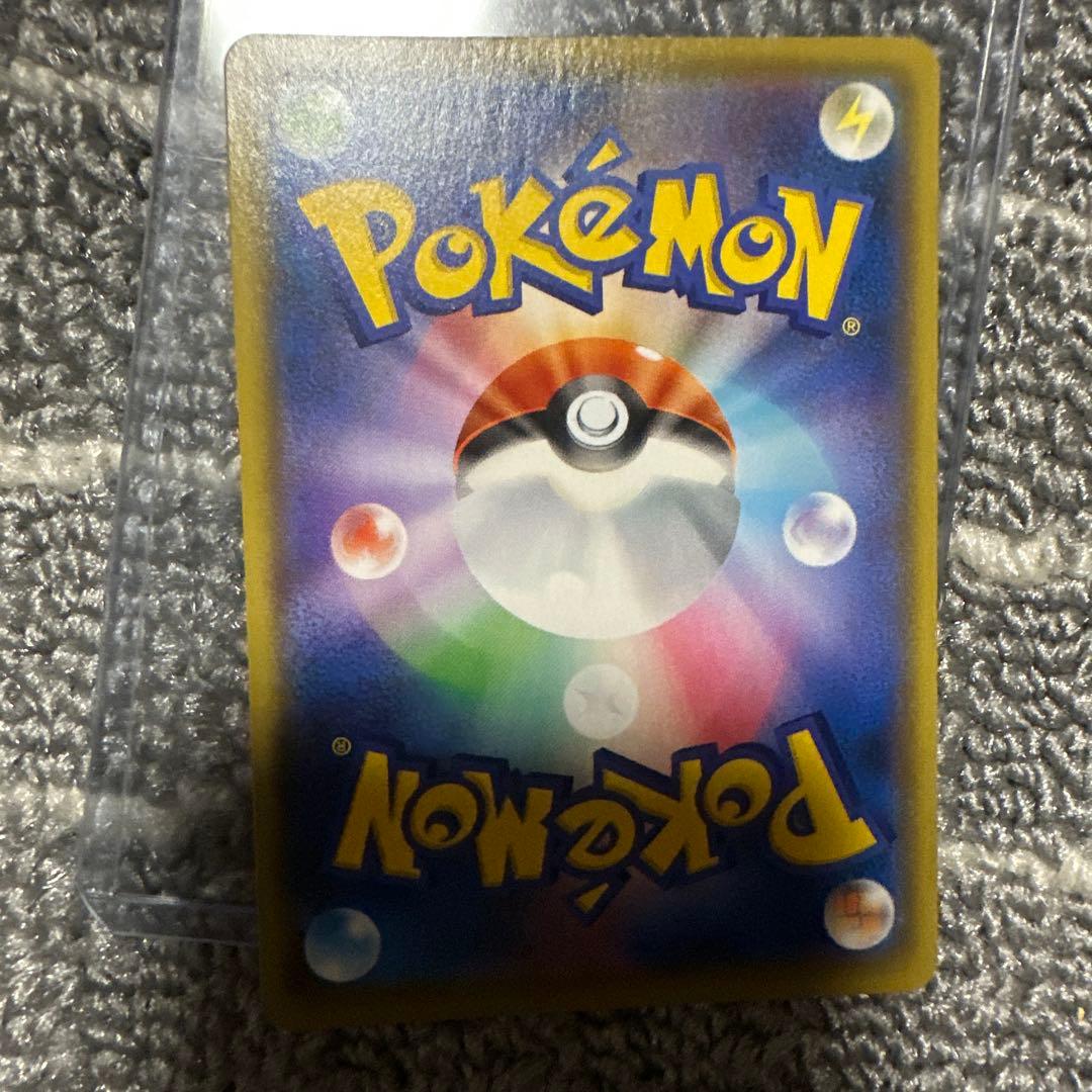 ポケモンカードレックーザ