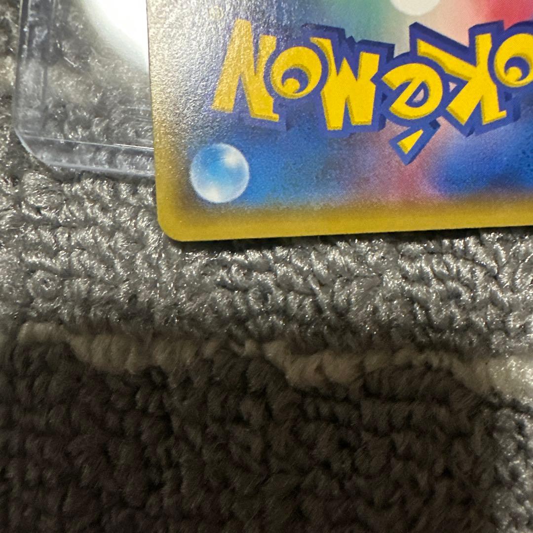 ポケモンカードレックーザ