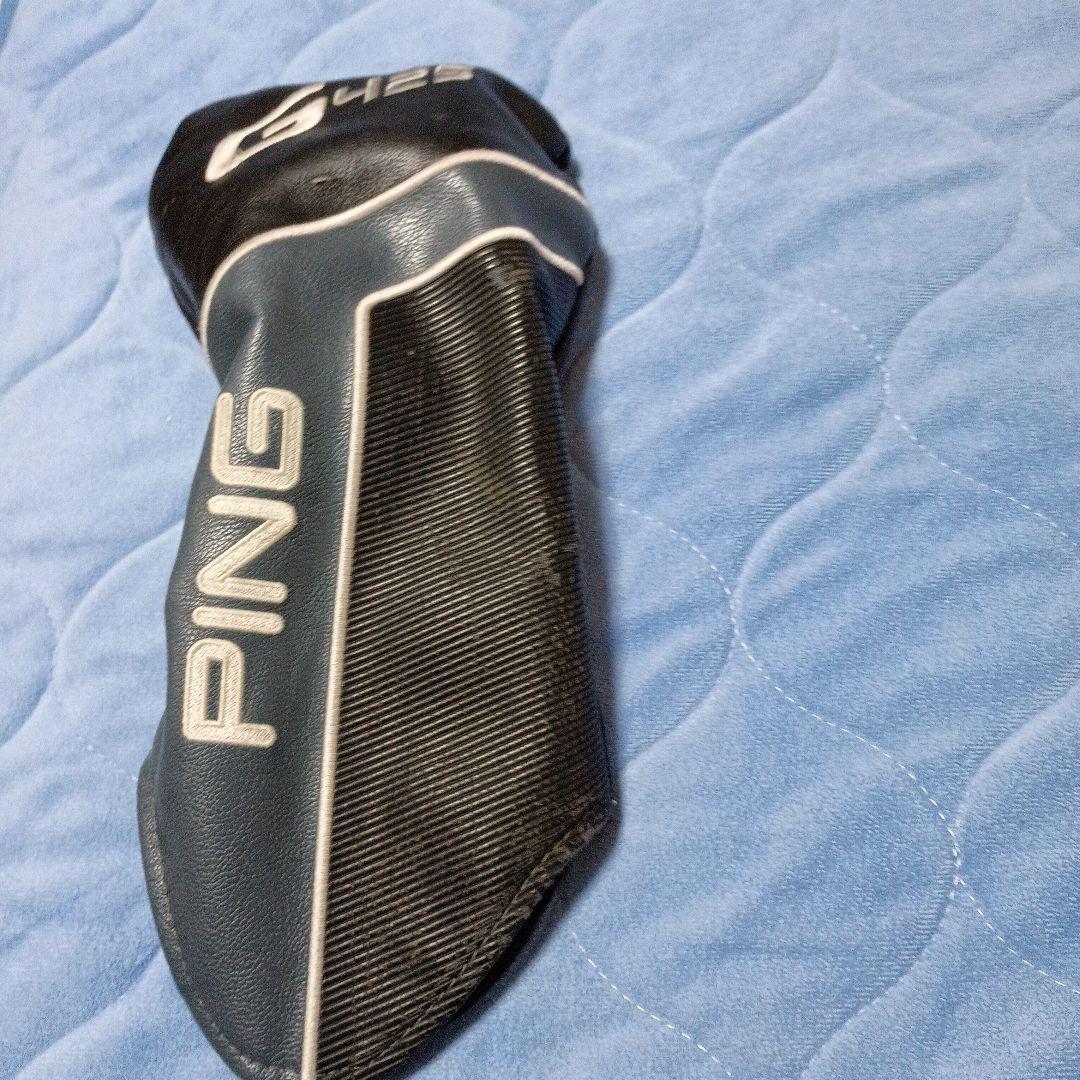 ピンG425ドライバー9度ハドラスコーティング、ウエイト１０グラム付