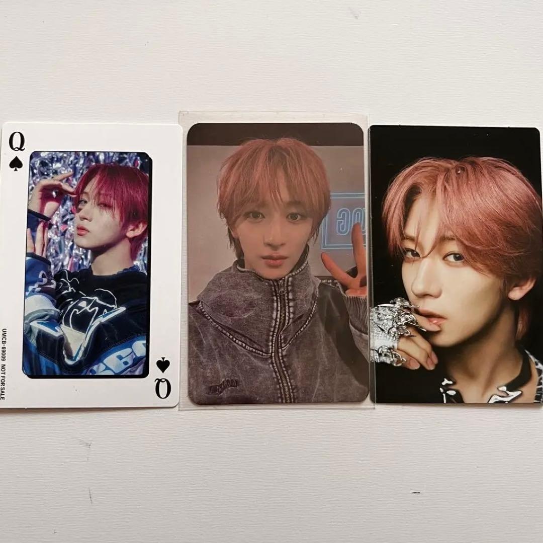 MAZZEL NAOYA ナオヤ セルカ トレカ